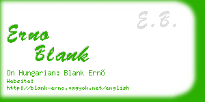 erno blank business card